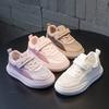 Spring and Autumn New Children's Sneakers Boys and Girls Soft Sole Medium and Older Children's Mesh Breathable Non-slip Lightweight Versatile Little 