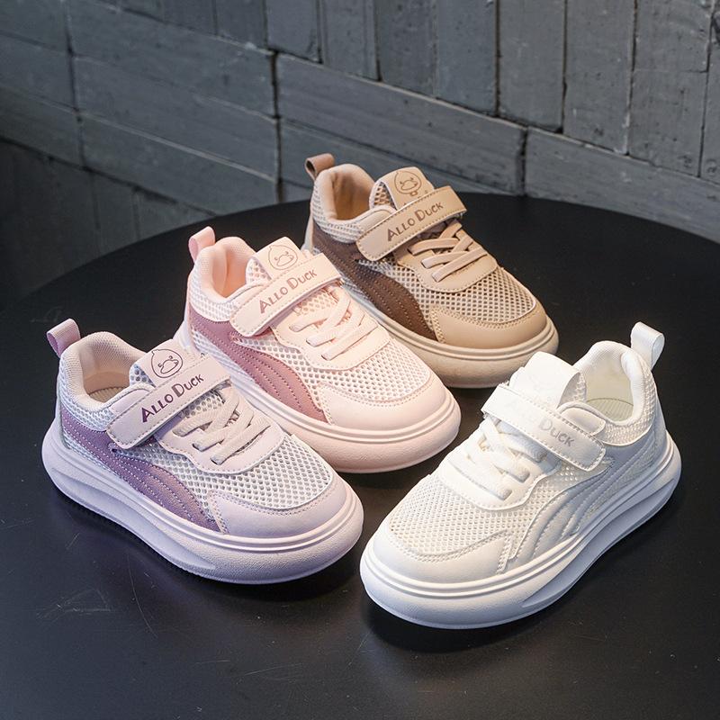 Spring and Autumn New Children's Sneakers Boys and Girls Soft Sole Medium and Older Children's Mesh Breathable Non-slip Lightweight Versatile Little 