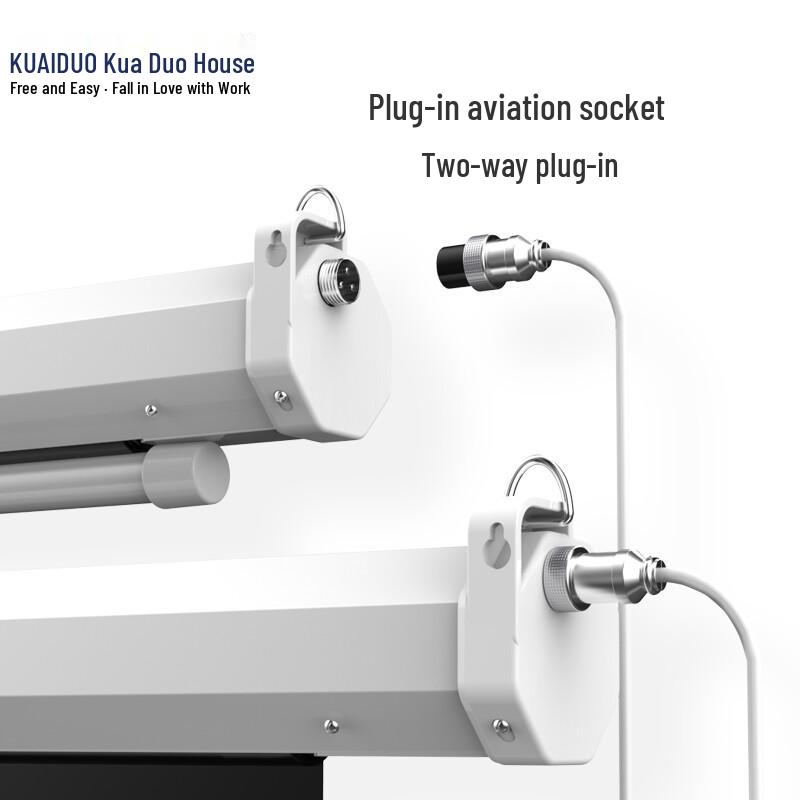 Kuaiduoxiao Projection Screens