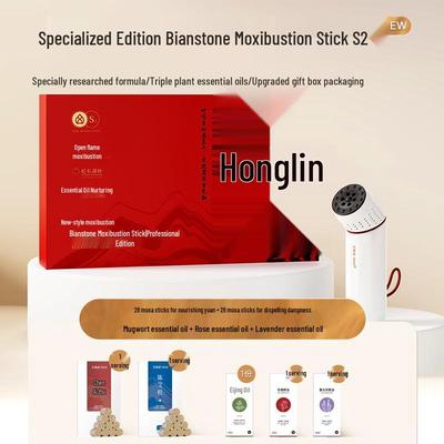 Elektronik für Beauty & Gesundheit – Elektro-Massagegeräte
