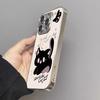 Surprised Little Black Cat for Apple 16promax Phone Case New for IPhone 1 5 Plated Protective Cover New