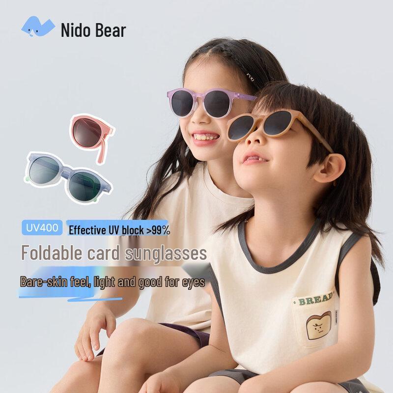 Nido Bear Kids Polarized Folding UV Protection Sunglasses Ages 5-12