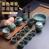Ge Kiln Tea Set Gift Box Set Ceramic Kung Fu Opening Side Handle Teapot Household Tea Ware Gift Companion Gift Box