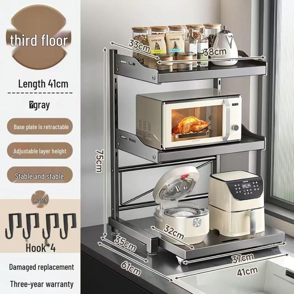 Multi-Functional Kitchen Microwave and Rice Cooker Storage Rack