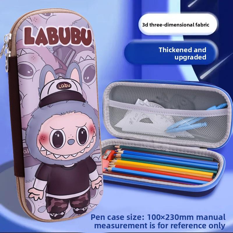 Boîte à papeterie pour élèves du primaire Étui à crayons mignon 3D tridimensionnel Étui à crayons pour enfants de grande capacité Garçons et filles