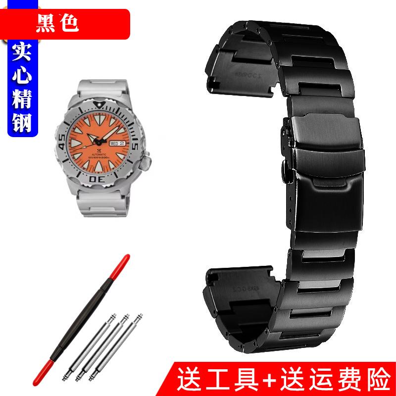 For Seiko No. 5 Water Ghost Little Monster Strap SRP307 313 SKX779 SKX781 Men‘s Solid Stainless Steel Watch band 20MM Bracelet