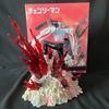 New In Stock 26cm Electric Saw Manual Chain Saw Manual Box Anime Animation Model Manual Play Desktop Decoration Assembly Gift