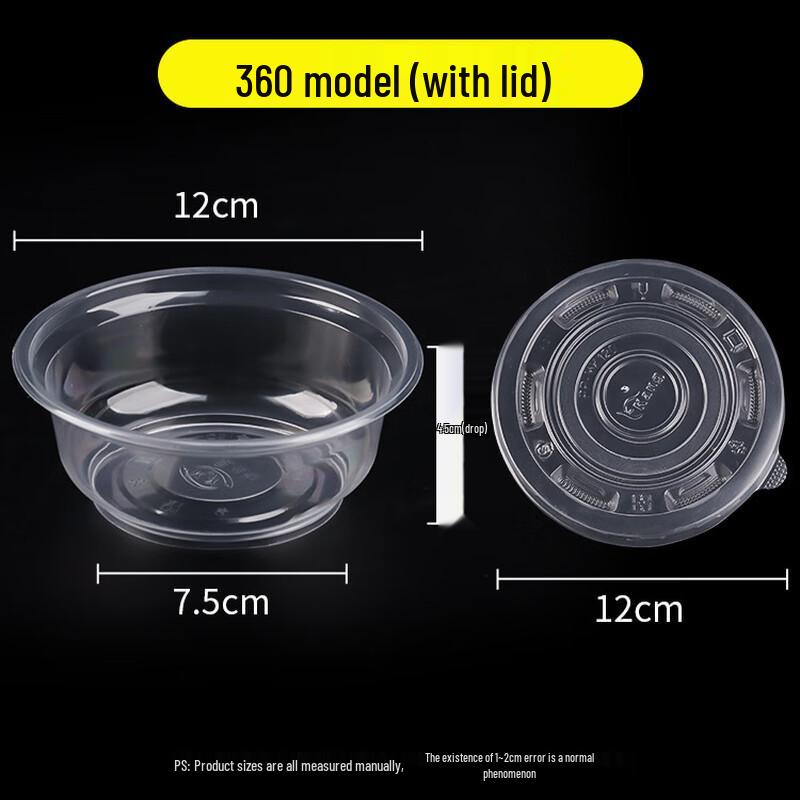 

HEIXIE Disposable Round Plastic Bowls with Lids