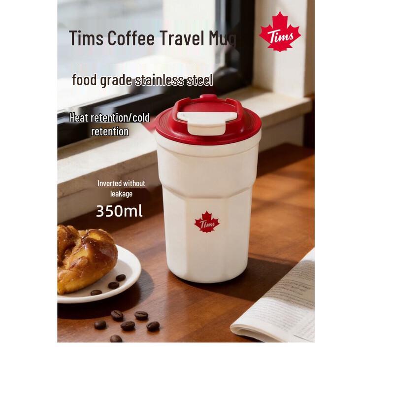 Tim Hortons 350ml Stainless Steel Travel Mug