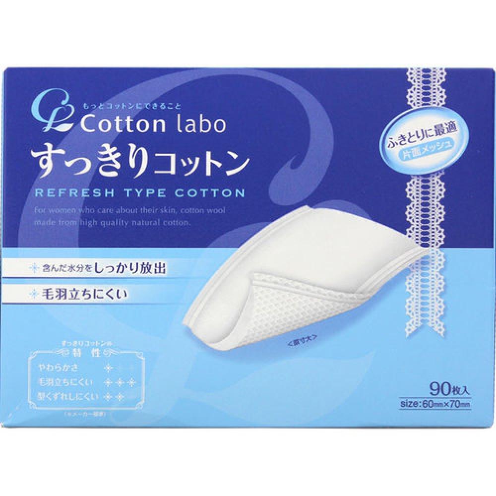 

COTTONLABO Чистый хлопок, 90 листов