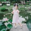 JELLYBABY Girls' Embroidered Chinese-Style Hanfu Princess Dress