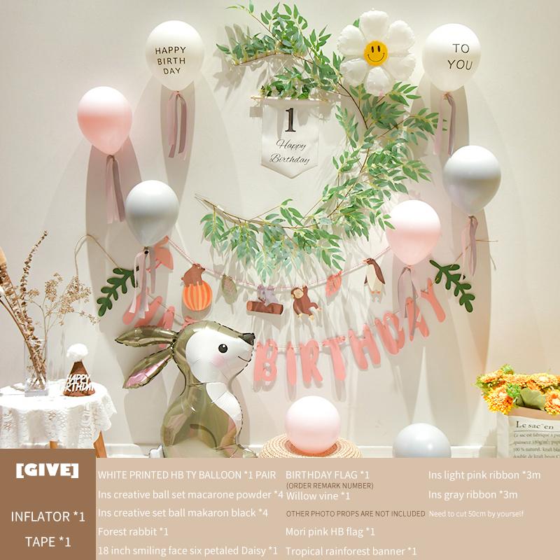 Baby'S 1St Birthday Decorates Ins Fengsen Net Red Balloon Decoration Background Wall Scene Decorates Party Supplies
