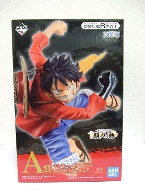 

Ichiban Kuji One Piece Ha no Yakudo A Prize Monkey D. Luffy BATTLE Figure Pirate King
