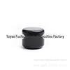 Nail Polish Cosmetic Black Glossy 50g Light-Proof Cream Jar with Inner Lid