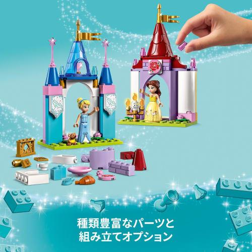 LEGO Disney Princess Disney Princess Märchenschloss, Spielzeug, Geschenk, Geburtstagsblock, pädagogisch wertvoll, Weihnachten, Mädchen, Jungen, Kinder, 6 Jahre, 7 Jahre, 8 Jahre