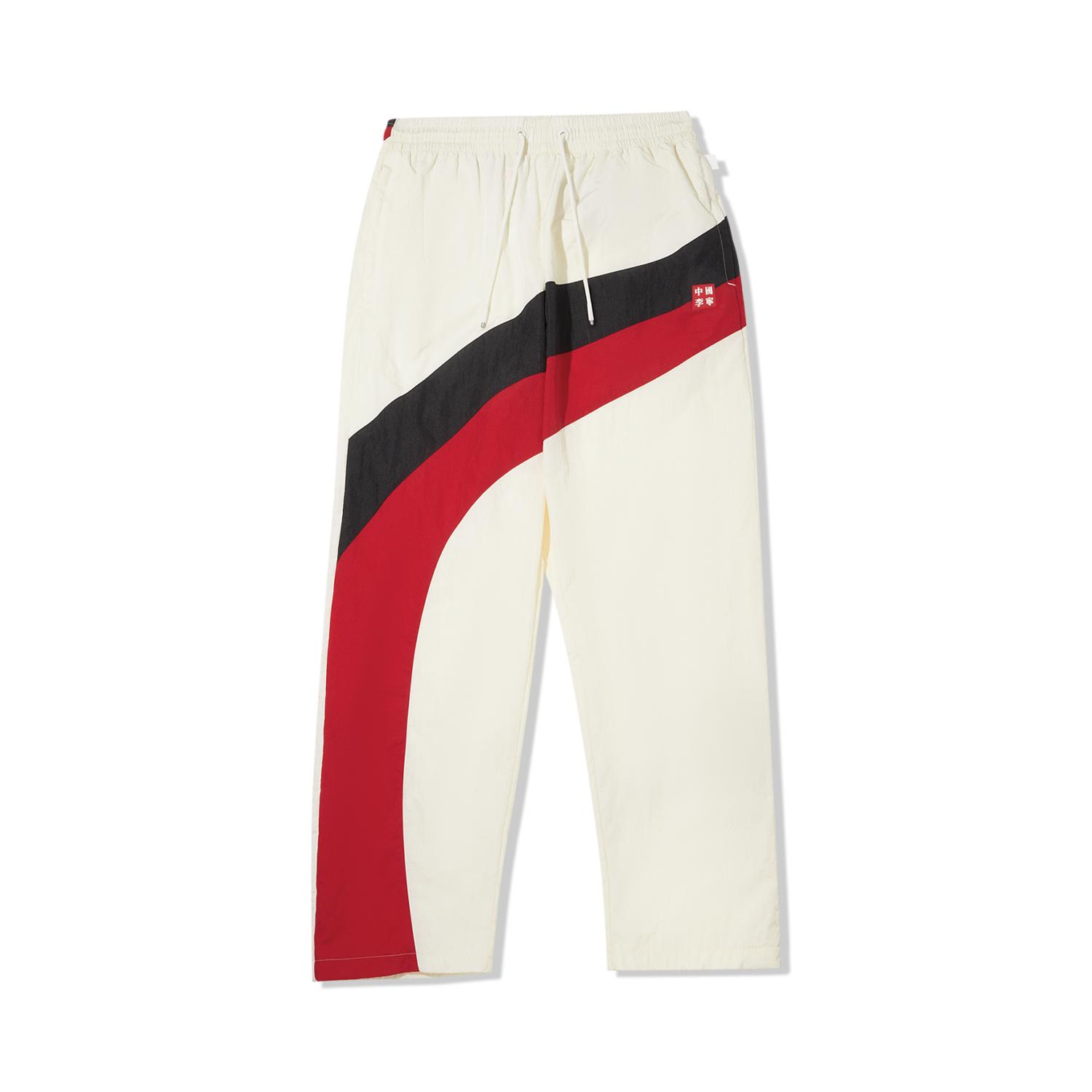 Li Ning Неделя моды в Милане Ретро Спортивная Серия Универсальный Модный Дизайн Плетеная Повседневная Одежда Брюки Мужские низ AYKW693-2 L
