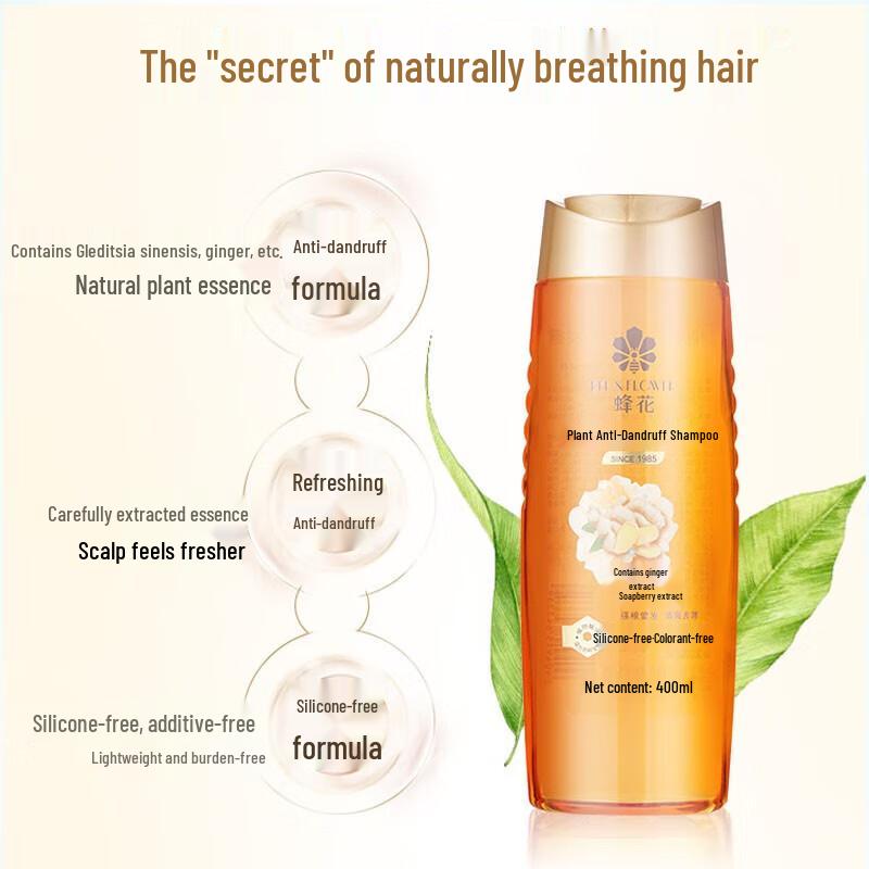 Bee Flower Plant Anti-Dandruff Shampoo & Silk Conditioner Set