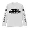 COSPA Dragon Ball Capsule Corporation Ribbed Long Sleeve T-Shirt, White, Size XL, Cotton