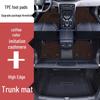 Non-Slip, Waterproof TPE Floor Mats & Door Sill Set for BYD Tang/DMi/EV/LDM-P