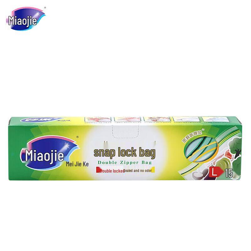 Miao Jie Thickened Food-Grade Self-Sealing PE Fresh-Keeping Bags