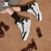 Xtep Women's Padded High-Top Skate Sneakers