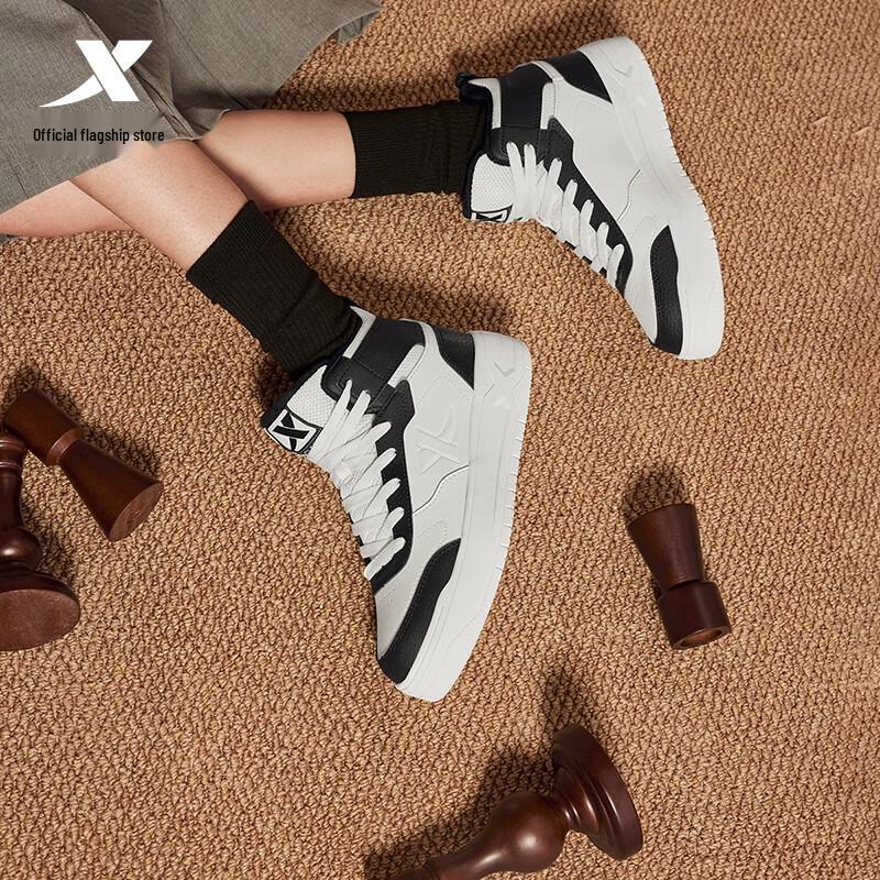 Xtep Women's Padded High-Top Skate Sneakers