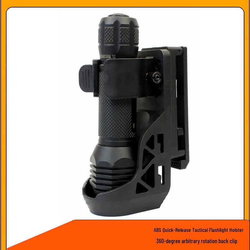 Tactical 360-Degree Rotating Quick-Draw Flashlight Holster