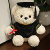 25cm Kawaii Doctor Panda Plush Toys Kawaii Panda Bears with Doctorial Hat Plushie Doll Stuffed Animal Toy Kids Graduation Gift