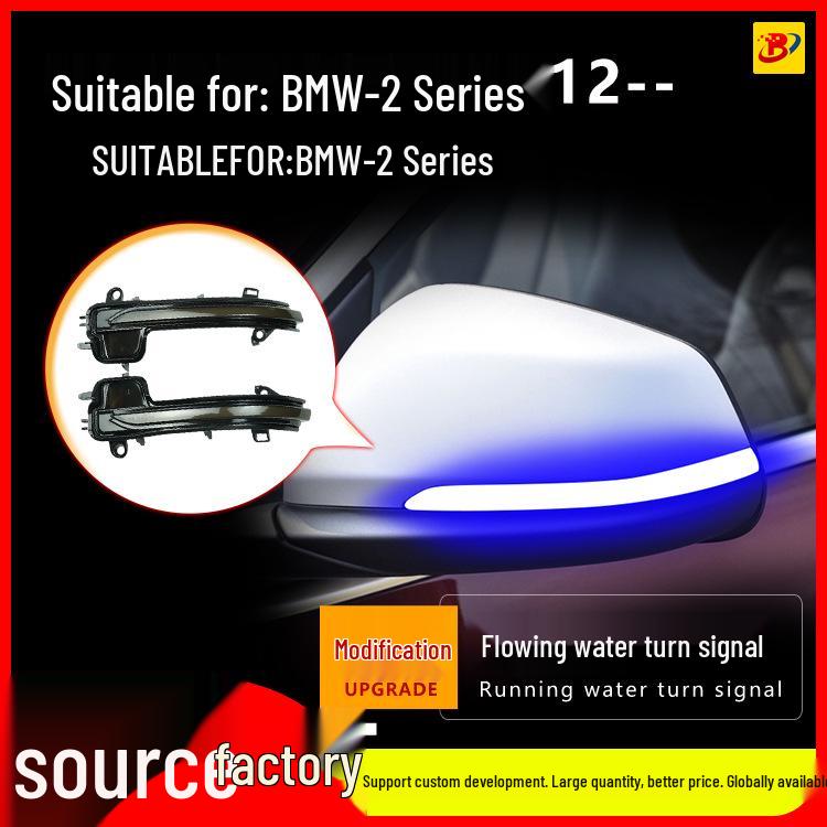 BMW 2 Series (2012+) Sequential Turn Signal Blue Rearview Mirror Light