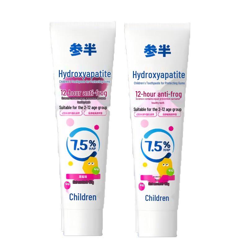 CANBAN Hydroxyapatite Enamel Protection Toothpaste