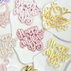 10pcs Glitter Happy Mother's Day Cake Toppers Acrylic Mirror Pink Cupcake Topper Heart Best MOM Party Cake Dessert Decorations