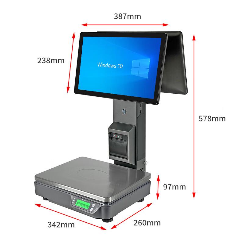 Hamilton Integrated Weighing POS Systems CN plug (adapter included)
