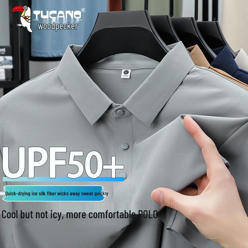 TUCANO Men's Ice Feel Quick Dry Polo Shirt