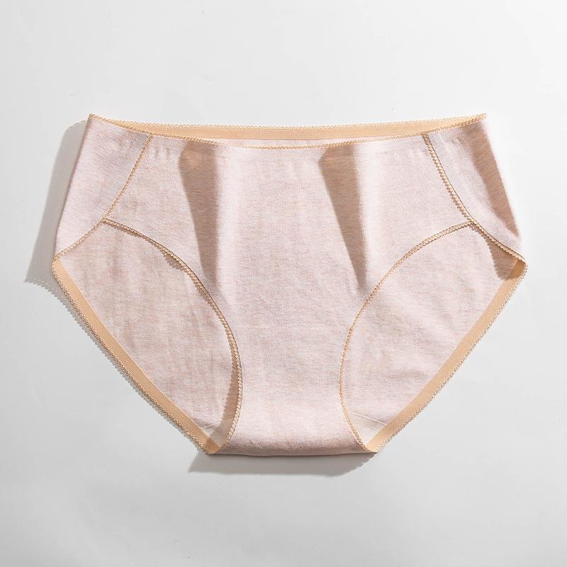 Women's cotton-lined antibacterial seamless mid-rise thin sexy triangle panties