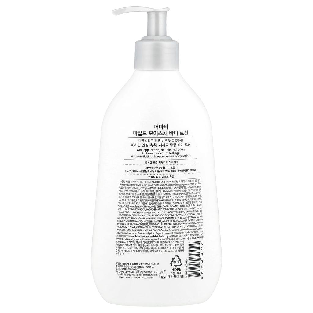 DERMA:B Mild Moisture Body Lotion, Fragrance Free, 13.5 Fl Oz (400 Ml)