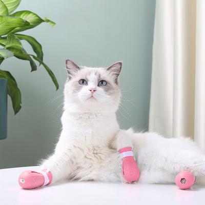 4pcs Silicone Cat Foot Covers Anti Slip Cat Boots Multifunctional Cat Shower Foot Cover Soft Cat Paws Protector Shoes