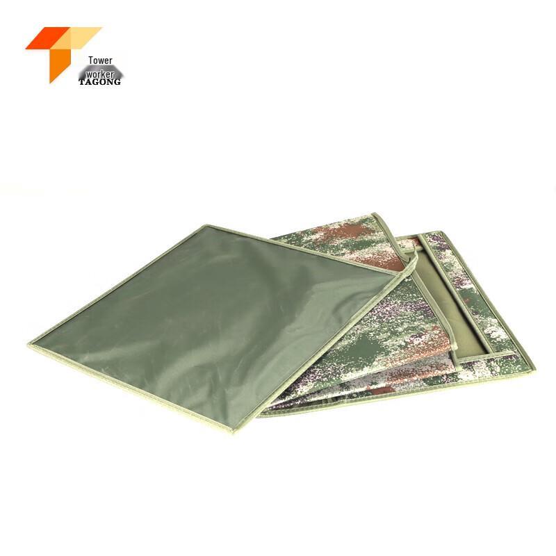 Tagong Folding Camouflage Storage Box