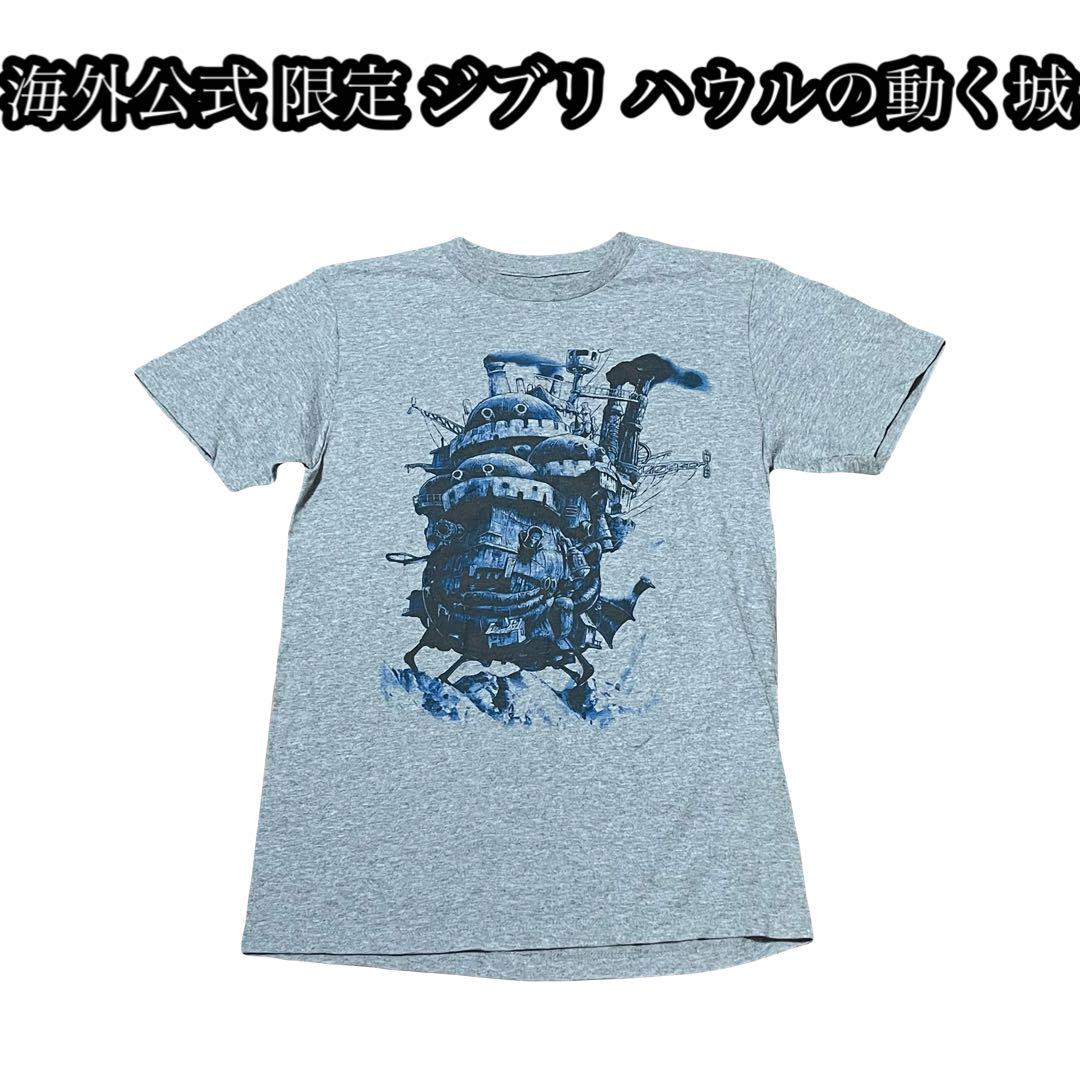 

[USED] Marlboro Macmiller collaboration T-shirt, extremely rare, print, real music