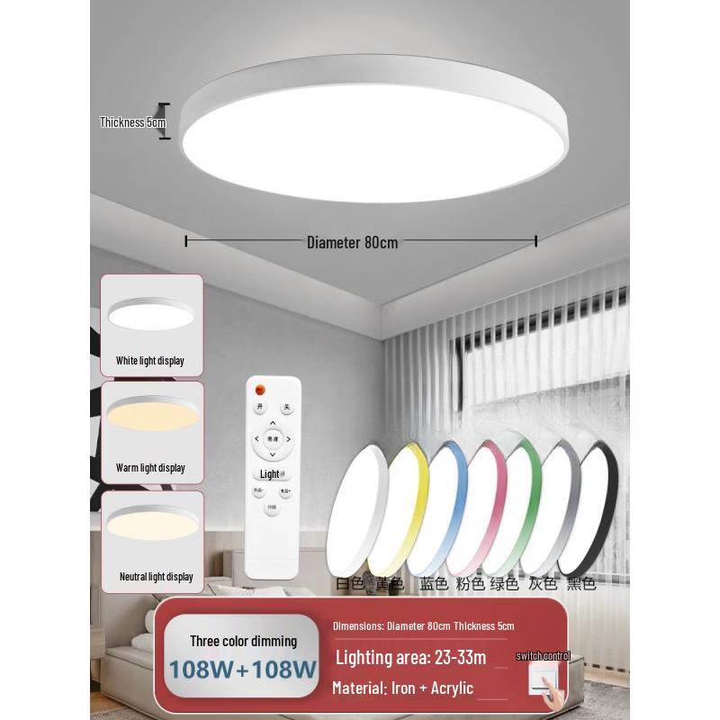Mengpao 80cm Round Dimmable LED Ceiling Lamp