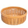 Imitation Rattan Woven Storage Basket