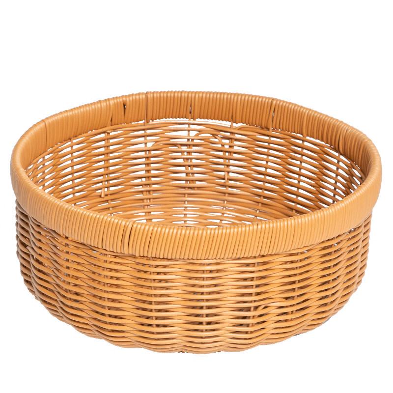 Imitation Rattan Woven Storage Basket