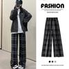Women's Black & White Plaid Wide-Leg Trousers - Loose Fit, Floor-Length, Perfect for Spring/Autumn