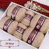 290g Pack of Hand-Knitted Classic Wool Yarn Balls - Medium Thickness for DIY Hats, Scarves, Sweaters, and Coats