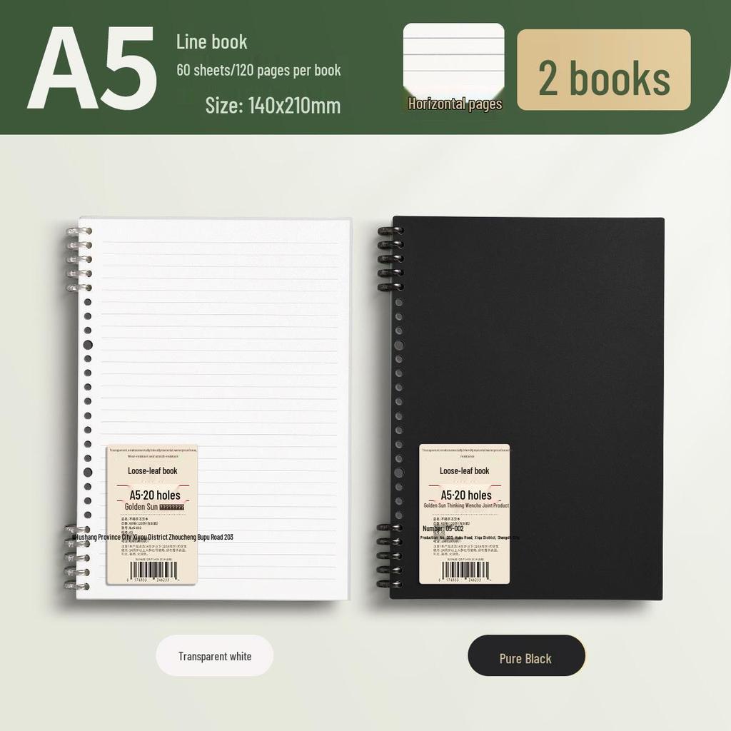 Ergonomic Loose-Leaf Notebook with Removable Coils for Students - Thickened Design