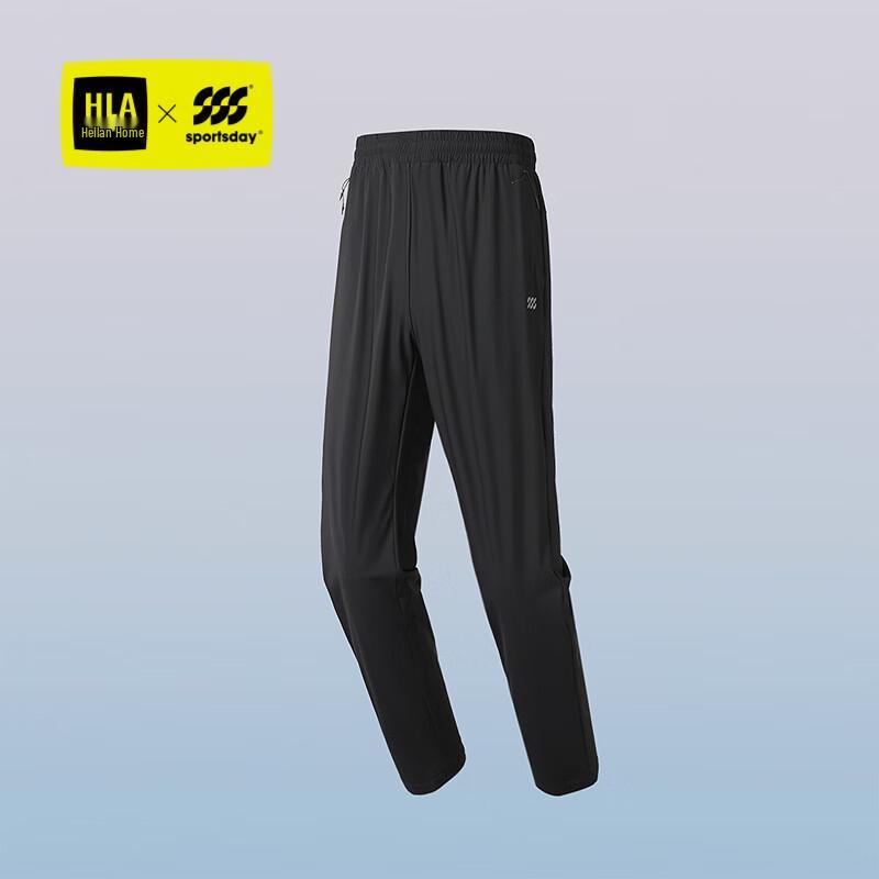 HLA Men s Sportsda Ankle-Length Straight-Leg Casual Pants 33
