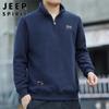 JEEP SPIRIT Men's Half-Zip Stand Collar Sweatshirt