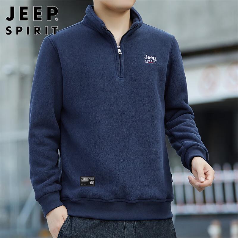 JEEP SPIRIT Men's Half-Zip Stand Collar Sweatshirt