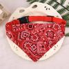 Adjustable Dog Bandana for Boy Girl Red Dog Handkerchief for Halloween Bandanas for Puppy Bandanas for Boys Girls Pet Neck Scarf for Cat Puppy