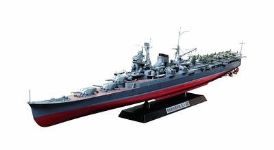 Tamiya Série Lodí 21 Japonský Letecký Carrier Mogami Plastikový Model Kit 78021 1/350 Ne.