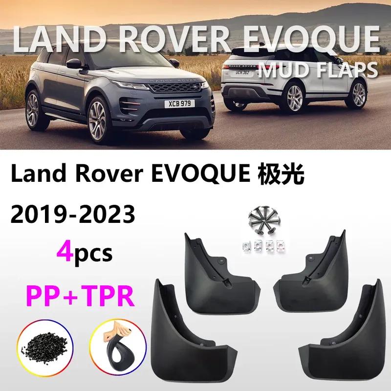 Mudflaps Fender for Land Rover EVOQUE -,Mud Flaps, Splash Guards, Front and Rear Wheels Fender,Accessorie